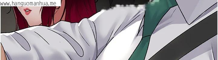 韩国漫画夜间诊疗室韩漫_夜间诊疗室-最终话-幸福结局在线免费阅读-韩国漫画-第102张图片