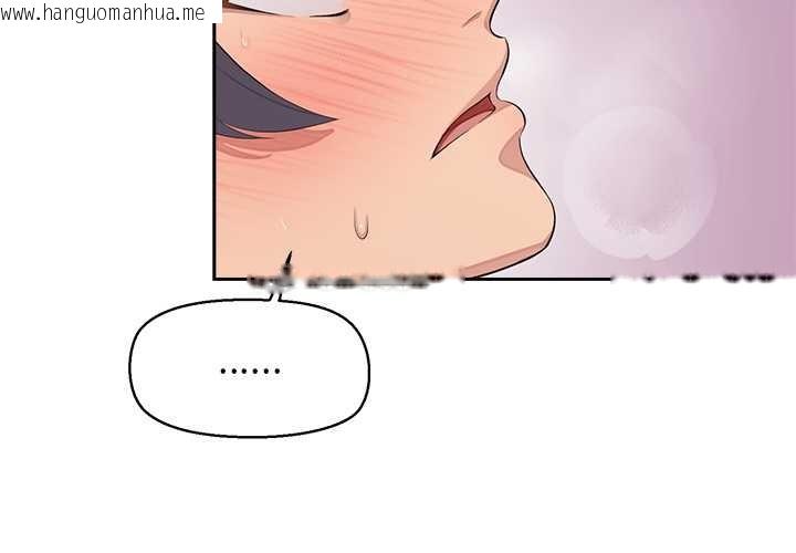 韩国漫画公主殿下要收种子啦！/公主抢孕大作战韩漫_公主殿下要收种子啦！/公主抢孕大作战-第6话在线免费阅读-韩国漫画-第4张图片