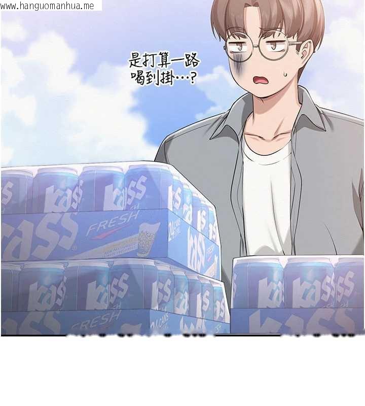 韩国漫画校园成人礼韩漫_校园成人礼-第10话-和学姐们亲密接触在线免费阅读-韩国漫画-第30张图片