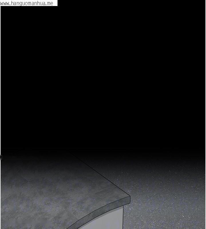 韩国漫画夜间诊疗室韩漫_夜间诊疗室-最终话-幸福结局在线免费阅读-韩国漫画-第172张图片