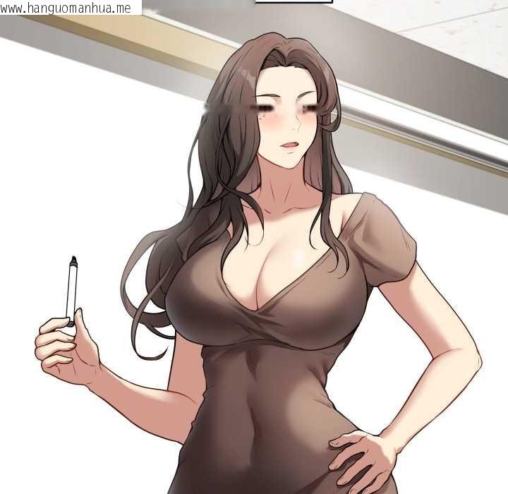 韩国漫画最后的冲刺韩漫_最后的冲刺-第33话在线免费阅读-韩国漫画-第101张图片