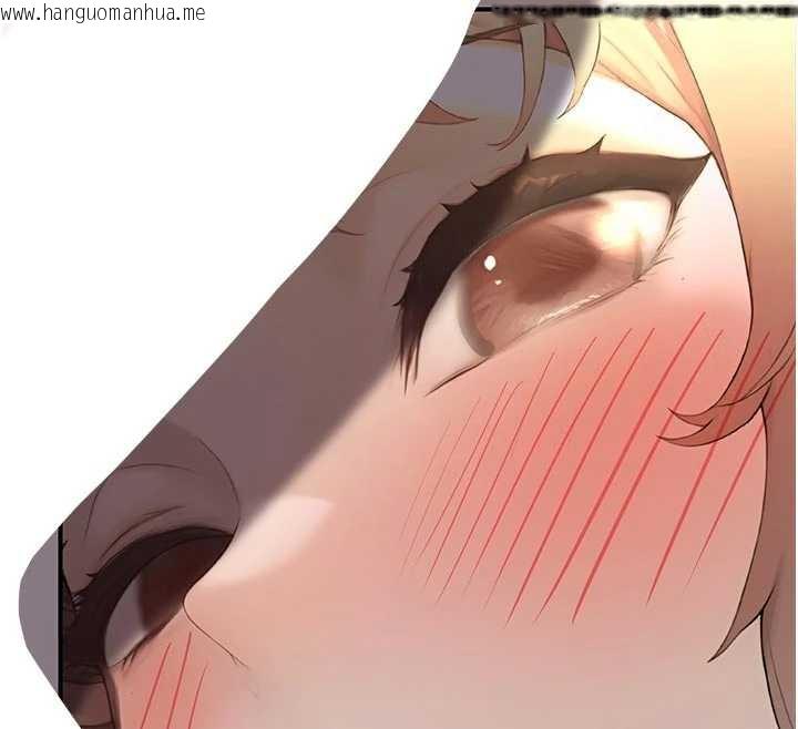 韩国漫画校园禁播角落韩漫_校园禁播角落-第9话-献上身体作为奖励在线免费阅读-韩国漫画-第66张图片