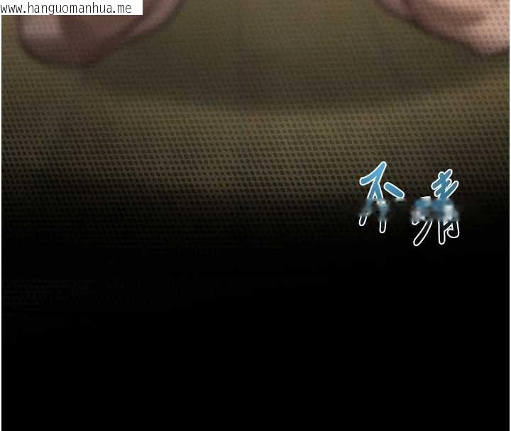 韩国漫画堕落物语2韩漫_堕落物语2-第32话-好霸道的深喉咙在线免费阅读-韩国漫画-第197张图片