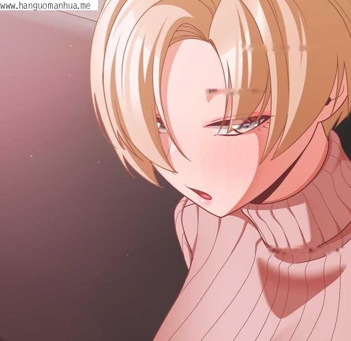 韩国漫画幸福来得太突然韩漫_幸福来得太突然-第45话在线免费阅读-韩国漫画-第38张图片