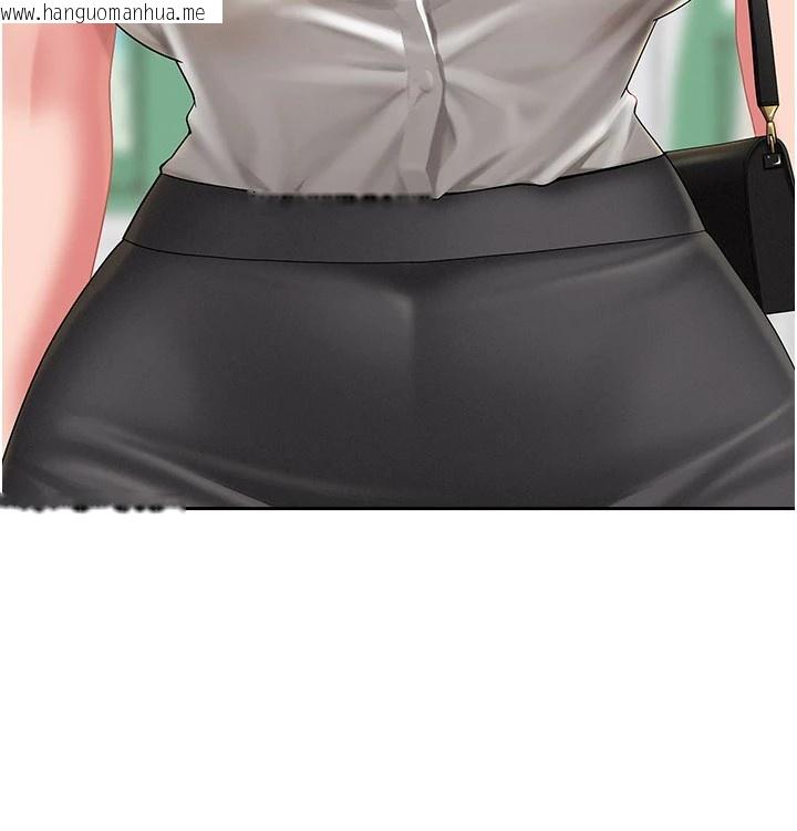 韩国漫画罪爱人妻韩漫_罪爱人妻-第1话-火车上的隐密贴贴在线免费阅读-韩国漫画-第29张图片