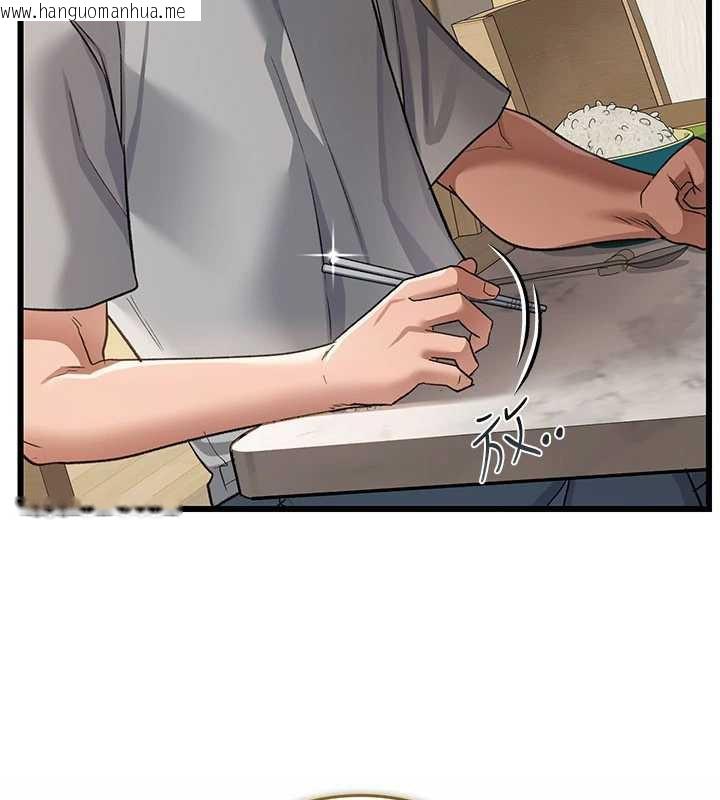 韩国漫画借妻条约韩漫_借妻条约-第20话-妳总是激起我的征服欲在线免费阅读-韩国漫画-第64张图片