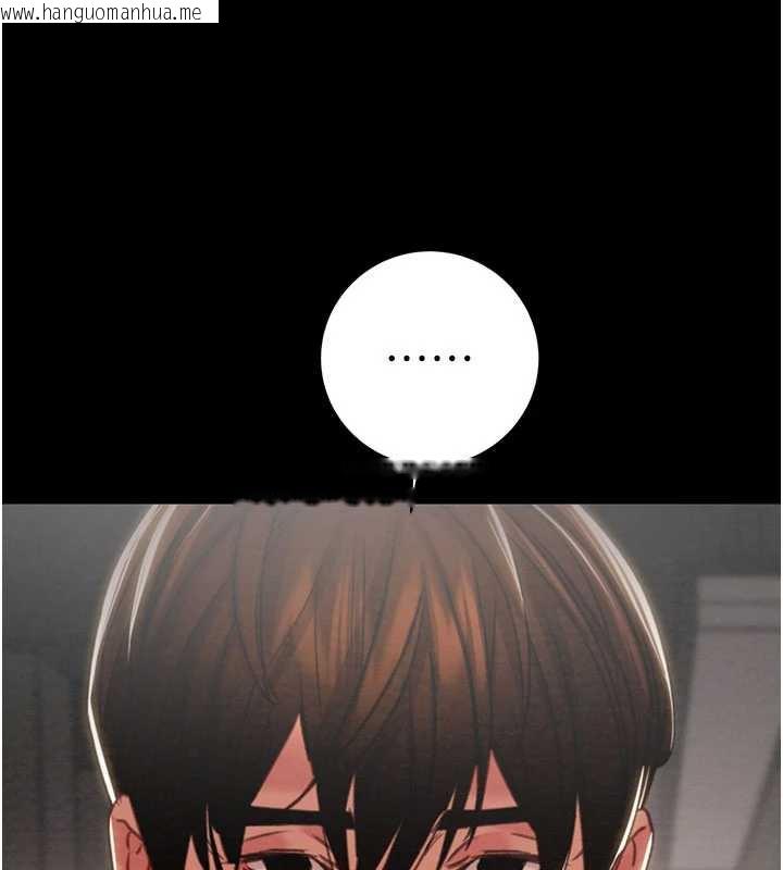 韩国漫画掠夺行动韩漫_掠夺行动-第78话-要满足我不容易哦在线免费阅读-韩国漫画-第142张图片