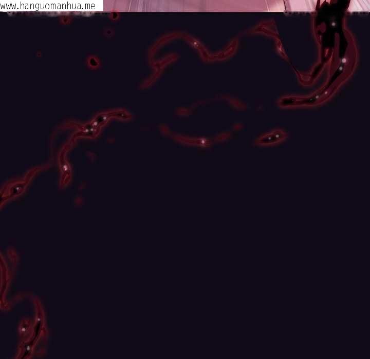 韩国漫画我靠升级逆袭成为大师韩漫_我靠升级逆袭成为大师-第67话在线免费阅读-韩国漫画-第148张图片