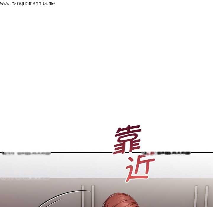 韩国漫画欲演越烈/捕捉美少女韩漫_欲演越烈/捕捉美少女-第12话在线免费阅读-韩国漫画-第30张图片