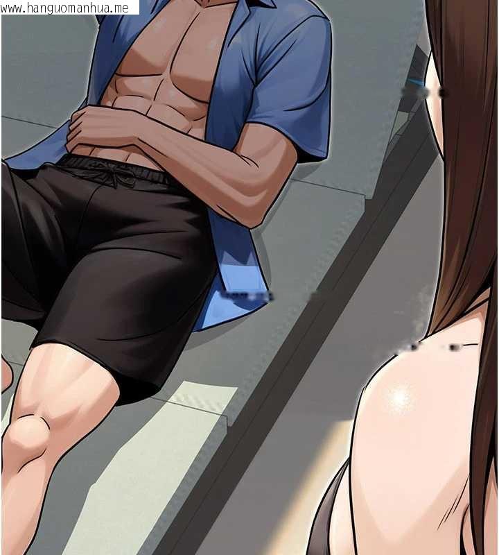 韩国漫画公务员的桃色副业韩漫_公务员的桃色副业-最终话-小孩子才做选择在线免费阅读-韩国漫画-第192张图片