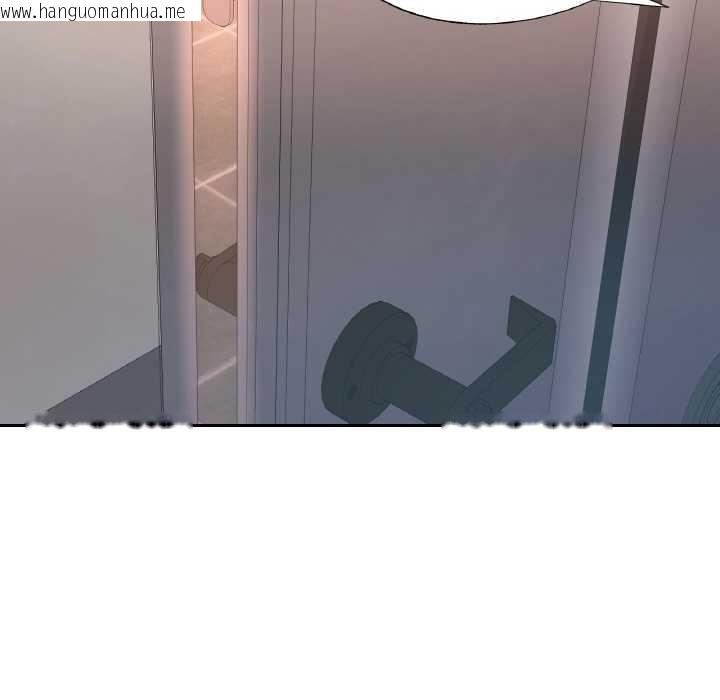 韩国漫画已嫁人的她韩漫_已嫁人的她-第49话在线免费阅读-韩国漫画-第49张图片