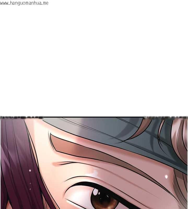 韩国漫画花容湿色:取花点韩漫_花容湿色:取花点-第76话-这就是取花点的力量…?在线免费阅读-韩国漫画-第40张图片