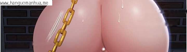 韩国漫画倒追游戏韩漫_倒追游戏-第22话-第一次在外面高潮了…在线免费阅读-韩国漫画-第61张图片