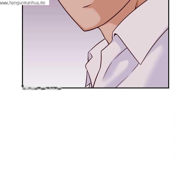 韩国漫画她们的夜晚属于我/与人妻有个秘密韩漫_她们的夜晚属于我/与人妻有个秘密-第14话在线免费阅读-韩国漫画-第60张图片