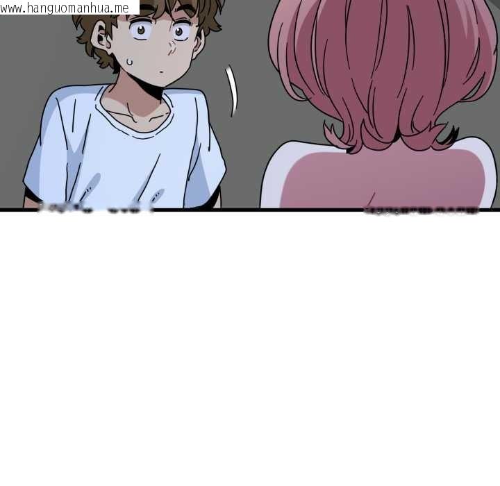 韩国漫画发小碰不得/强制催眠韩漫_发小碰不得/强制催眠-第91话在线免费阅读-韩国漫画-第147张图片