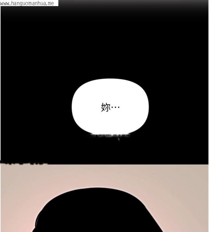 韩国漫画守护天使韩漫_守护天使-第54话-男人粗大又结实的地方在线免费阅读-韩国漫画-第22张图片