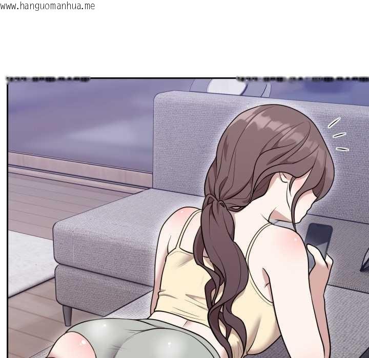 韩国漫画难言之秘韩漫_难言之秘-第24话在线免费阅读-韩国漫画-第67张图片