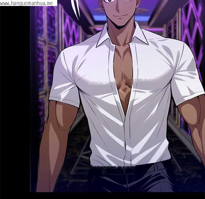 韩国漫画黑道X上班族/我身体里的那个家伙韩漫_黑道X上班族/我身体里的那个家伙-第32话在线免费阅读-韩国漫画-第169张图片