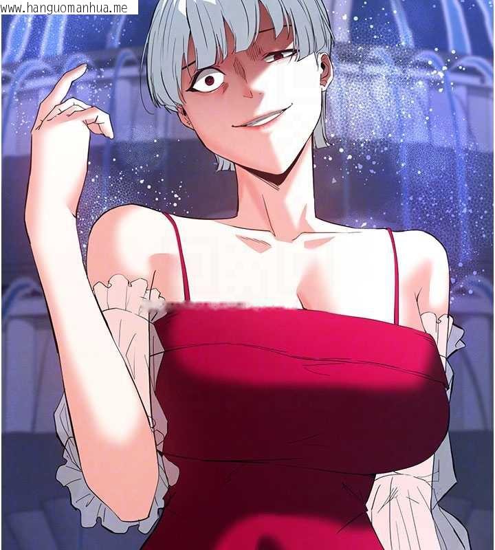 韩国漫画末日雕堡韩漫_末日雕堡-第51话-被迫在家人面前肛交在线免费阅读-韩国漫画-第35张图片