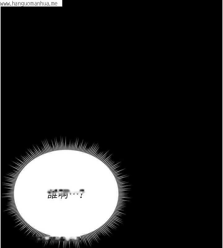 韩国漫画猎艳管理员韩漫_猎艳管理员-第13话-要用什么办法上她呢?在线免费阅读-韩国漫画-第37张图片