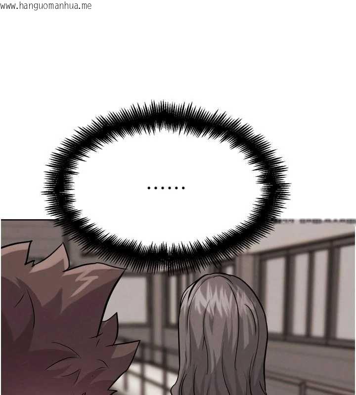 韩国漫画G斗吧!真人肉搏王韩漫_G斗吧!真人肉搏王-第23话-直捣犯罪集团秘密基地在线免费阅读-韩国漫画-第54张图片