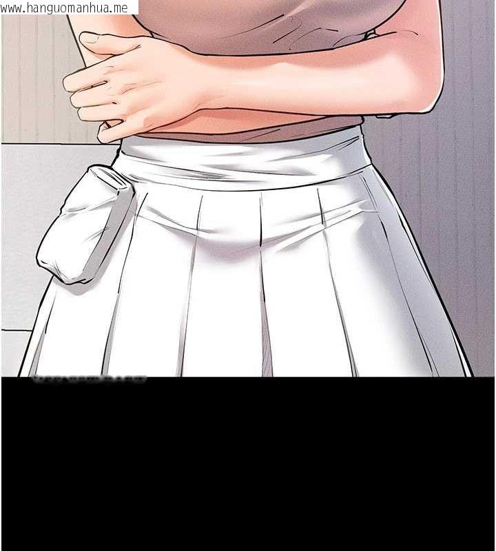 韩国漫画继母与继姐韩漫_继母与继姐-第94话-姐姐也过来一起玩嘛在线免费阅读-韩国漫画-第18张图片