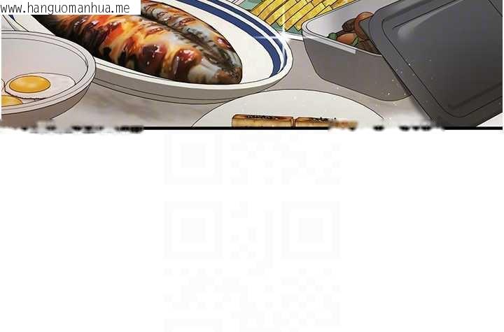 韩国漫画借妻条约韩漫_借妻条约-第20话-妳总是激起我的征服欲在线免费阅读-韩国漫画-第68张图片