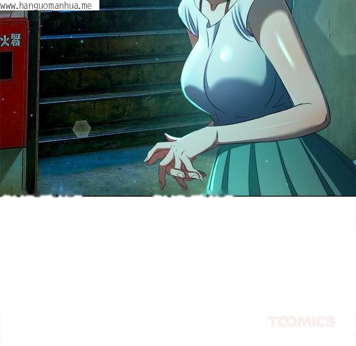 韩国漫画恶女勾勾缠/难缠小恶女韩漫_恶女勾勾缠/难缠小恶女-第275话在线免费阅读-韩国漫画-第66张图片