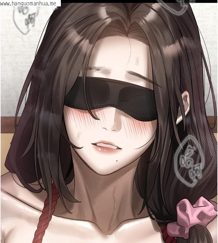 韩国漫画堕落物语2韩漫_堕落物语2-第31话-意淫对象的销魂服务在线免费阅读-韩国漫画-第187张图片