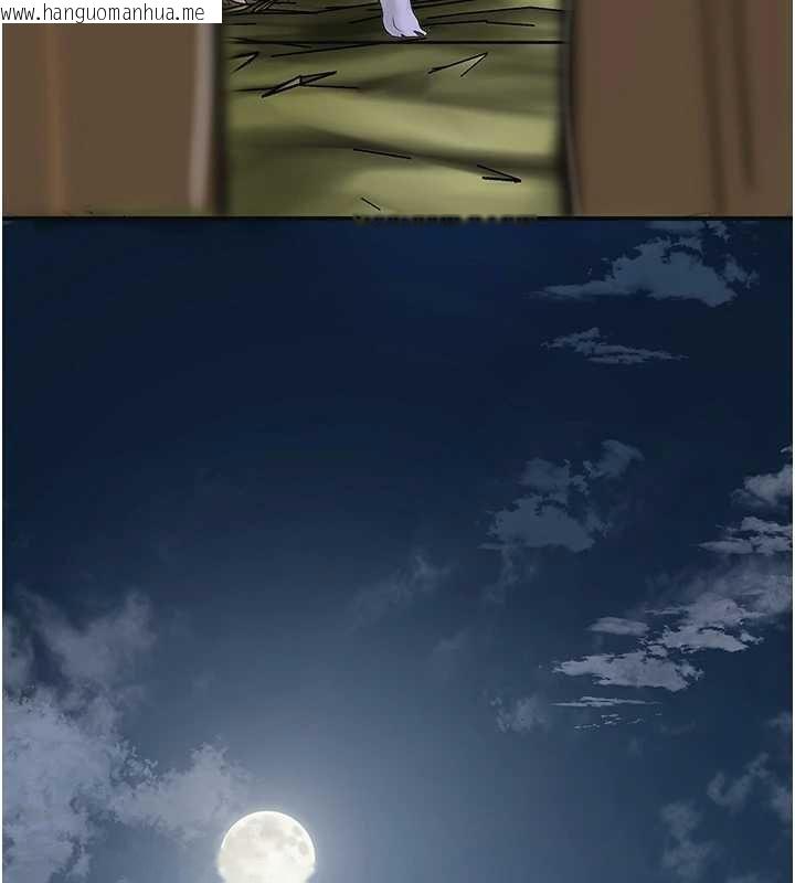 韩国漫画花容湿色:取花点韩漫_花容湿色:取花点-第74话-小姐和胜石为何…在线免费阅读-韩国漫画-第38张图片