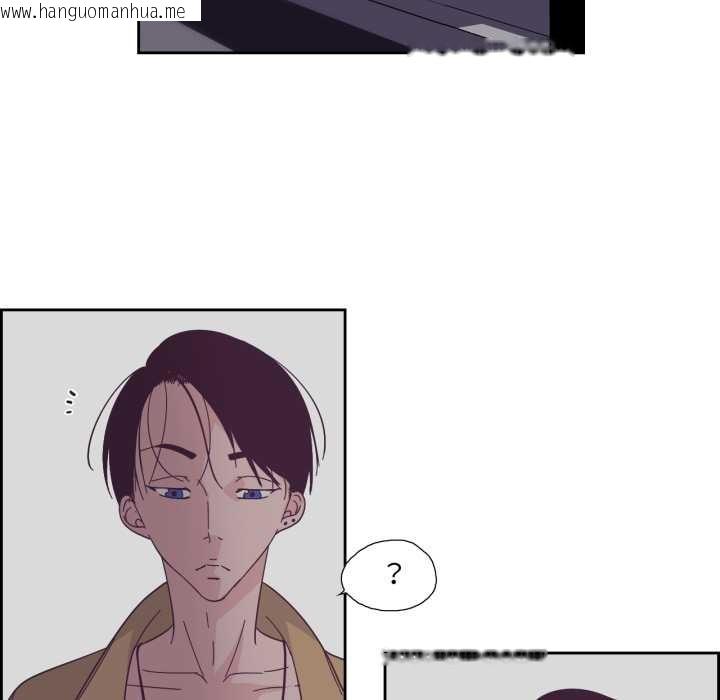 韩国漫画纯洁之罪韩漫_纯洁之罪-第27话在线免费阅读-韩国漫画-第5张图片