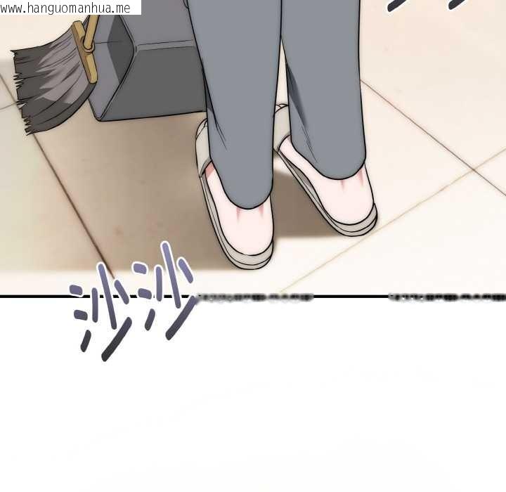 韩国漫画神雕闯都市/强雕：都市润女传说韩漫_神雕闯都市/强雕：都市润女传说-第12话在线免费阅读-韩国漫画-第72张图片