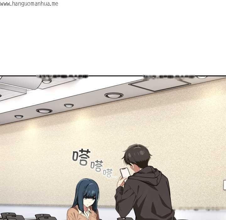 韩国漫画调教开关：第二季韩漫_调教开关：第二季-第10话在线免费阅读-韩国漫画-第85张图片