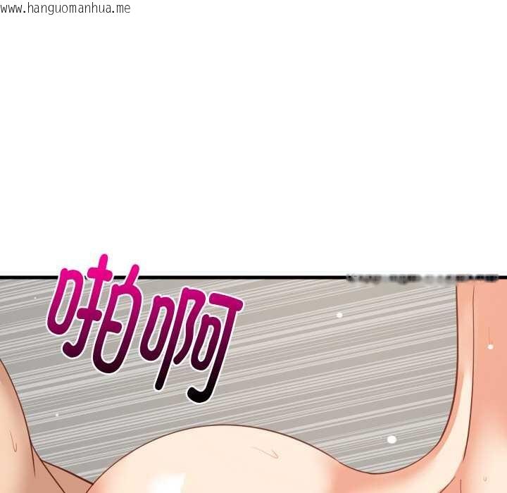 韩国漫画难缠姐妹偏要和我同居韩漫_难缠姐妹偏要和我同居-第68话在线免费阅读-韩国漫画-第16张图片