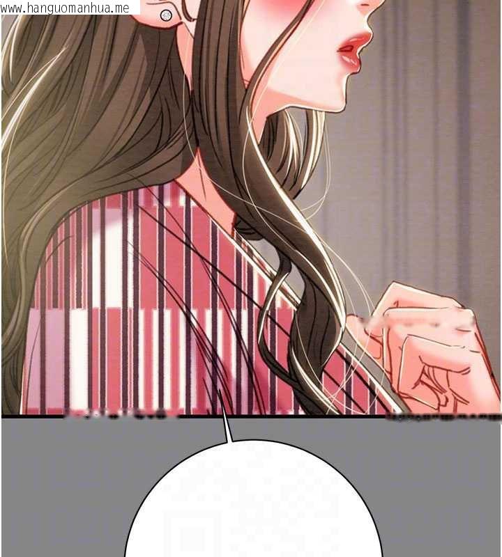 韩国漫画掠夺行动韩漫_掠夺行动-第78话-要满足我不容易哦在线免费阅读-韩国漫画-第34张图片