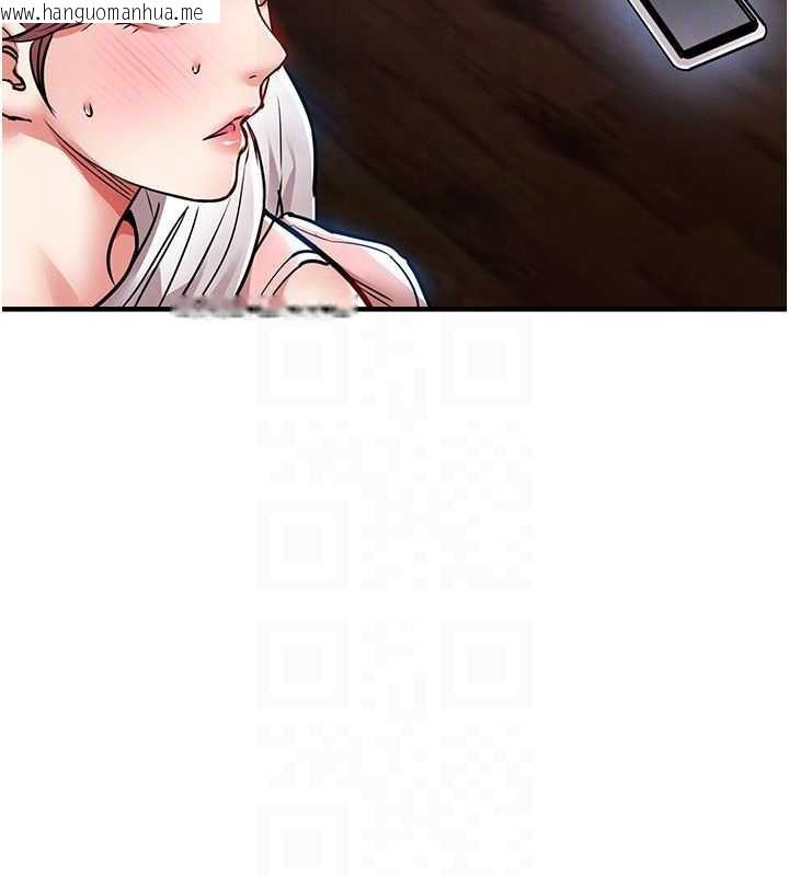 韩国漫画衣锦还乡韩漫_衣锦还乡-第19话-老当益壮的人妻猎人在线免费阅读-韩国漫画-第100张图片