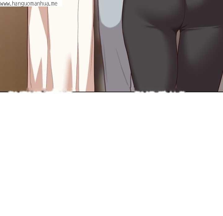 韩国漫画喵来的恋爱韩漫_喵来的恋爱-第40话在线免费阅读-韩国漫画-第85张图片