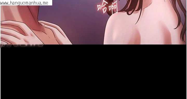 韩国漫画老板娘的诱惑韩漫_老板娘的诱惑-第77话-插进来就没烦恼了…!在线免费阅读-韩国漫画-第34张图片