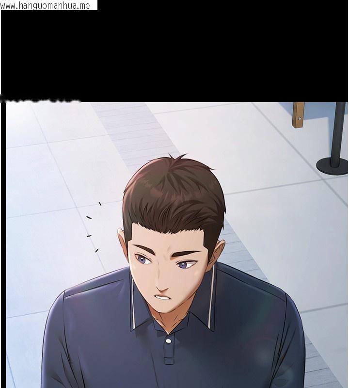 韩国漫画极乐泳池趴韩漫_极乐泳池趴-第2话-欢迎来到金钱至上的世界在线免费阅读-韩国漫画-第54张图片