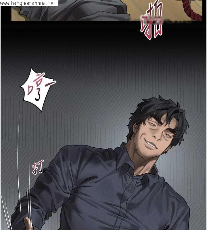 韩国漫画堕落物语2韩漫_堕落物语2-第32话-好霸道的深喉咙在线免费阅读-韩国漫画-第151张图片