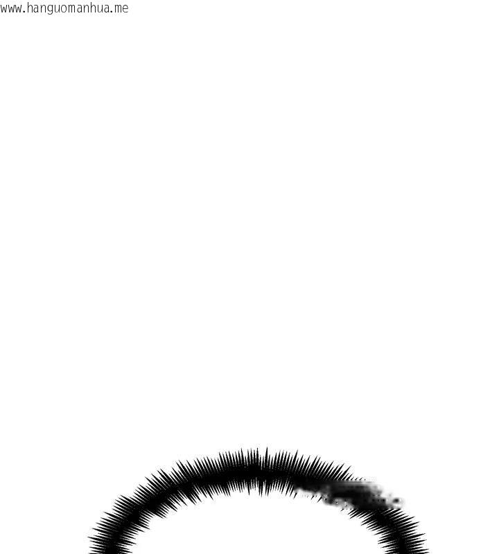 韩国漫画G斗吧!真人肉搏王韩漫_G斗吧!真人肉搏王-第24话-巧遇同路人在线免费阅读-韩国漫画-第225张图片