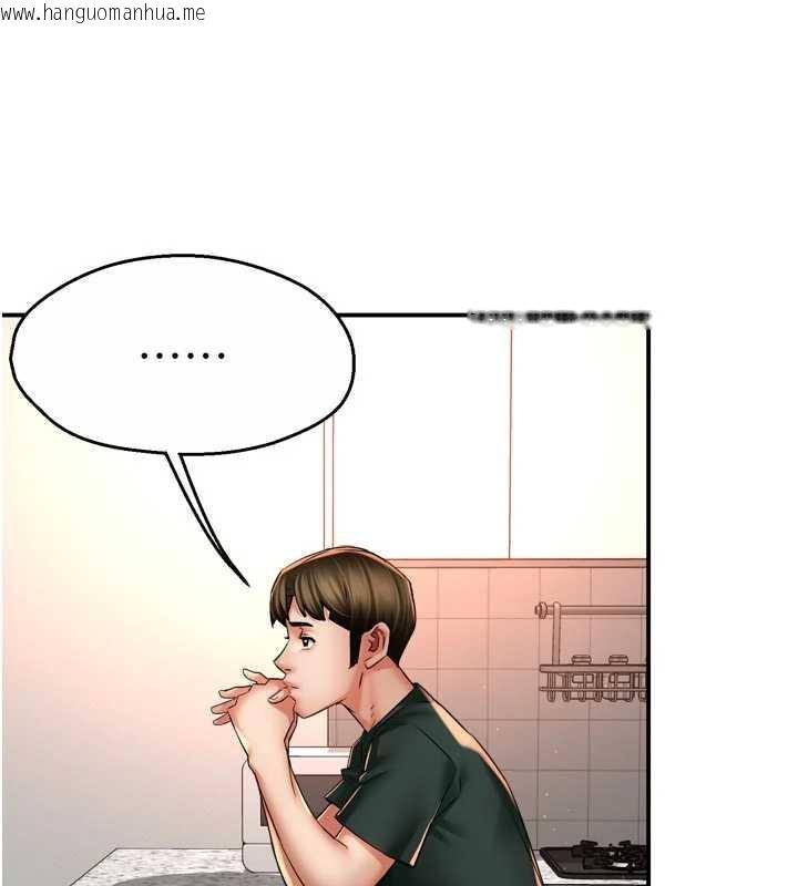 韩国漫画痒乐多阿姨韩漫_痒乐多阿姨-第83话-我会告诉你实情…在线免费阅读-韩国漫画-第69张图片