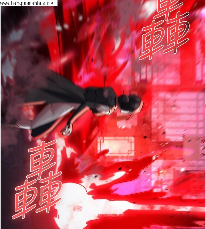 韩国漫画炼欲:色魔再临韩漫_炼欲:色魔再临-第13话-混帐，那不就是中出吗?在线免费阅读-韩国漫画-第190张图片