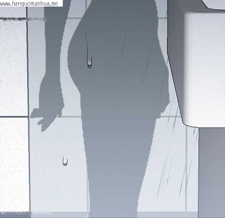 韩国漫画黑道X上班族/我身体里的那个家伙韩漫_黑道X上班族/我身体里的那个家伙-第31话在线免费阅读-韩国漫画-第150张图片