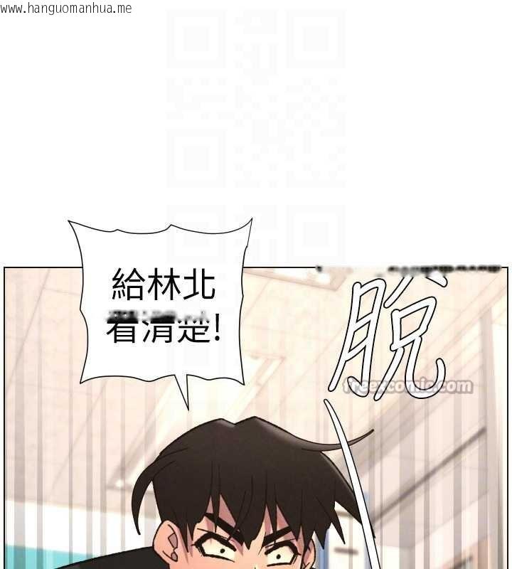 韩国漫画兄妹的秘密授课韩漫_兄妹的秘密授课-第82话-用身体安慰退婚女在线免费阅读-韩国漫画-第112张图片