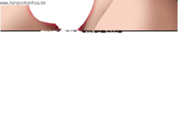 韩国漫画私密视角韩漫_私密视角-第54话-教授骑在我上面在线免费阅读-韩国漫画-第114张图片