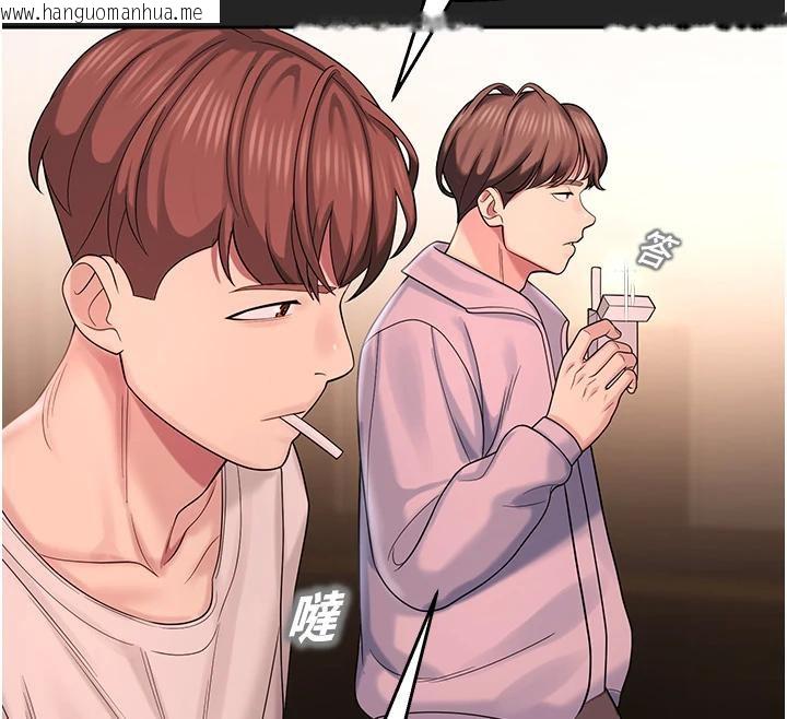 韩国漫画校园禁播角落韩漫_校园禁播角落-第7话-开发出新性癖在线免费阅读-韩国漫画-第67张图片