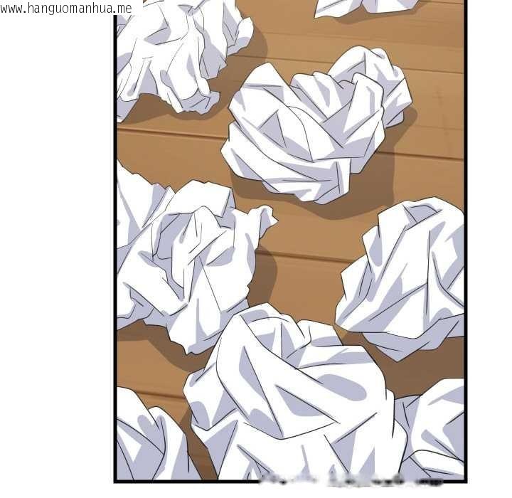 韩国漫画难缠姐妹偏要和我同居韩漫_难缠姐妹偏要和我同居-第68话在线免费阅读-韩国漫画-第113张图片