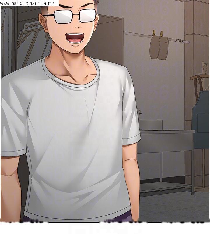 韩国漫画顶加套房的春天韩漫_顶加套房的春天-第40话-黑化的美术补习班院长在线免费阅读-韩国漫画-第34张图片