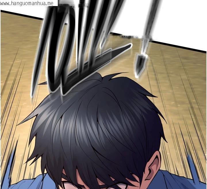 韩国漫画狱火重生韩漫_狱火重生-第39话-你这样会害我怀孕在线免费阅读-韩国漫画-第30张图片